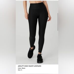 Black Alo Airlift Leopard Debossed Legging 
Size Small